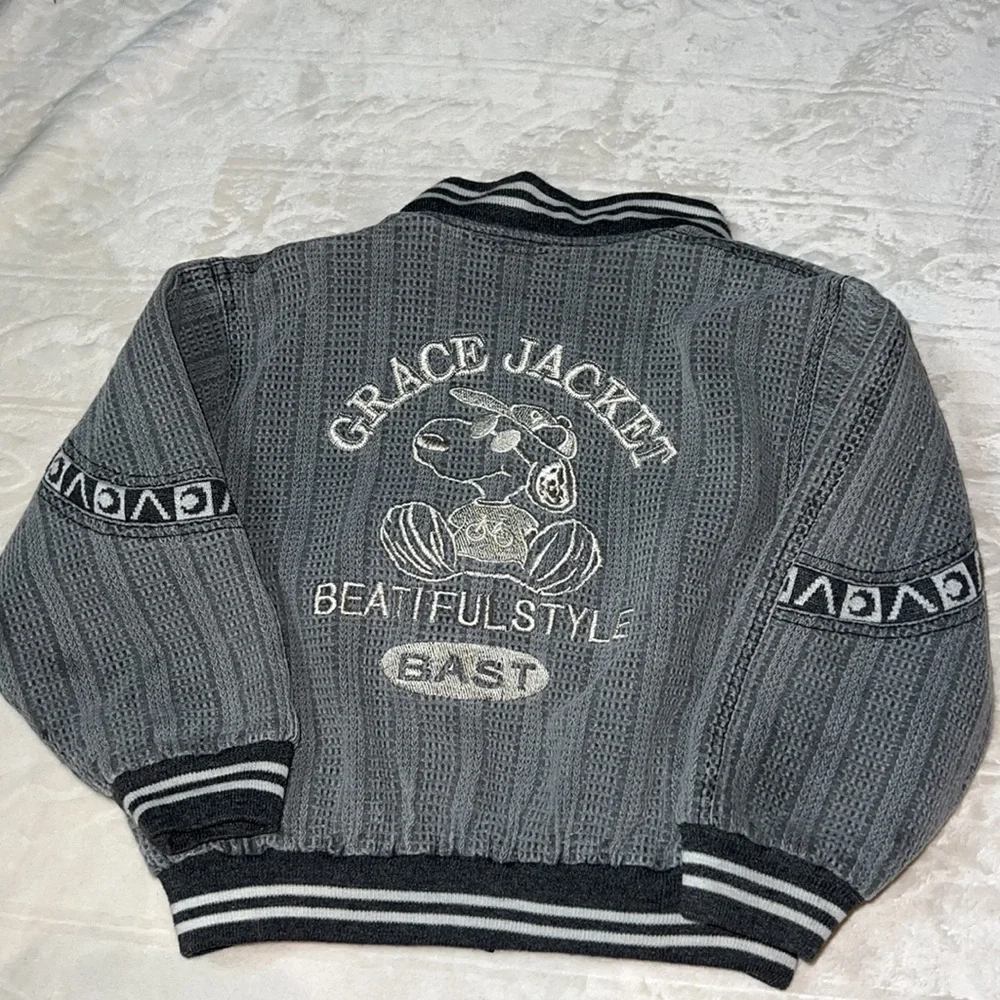 Grace vintage kids